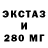 Метадон VHQ Korlinz Inkalazer