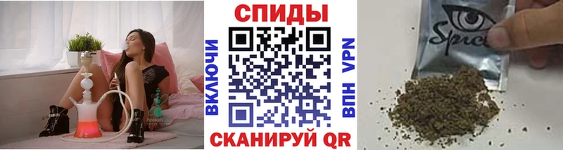 БУТИРАТ 1.4BDO  цена   площадка клад  Кириллов 