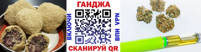 мега рабочий сайт  сколько стоит  Кириллов  Еда ТГК марихуана 