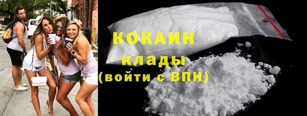 стаф Бугульма