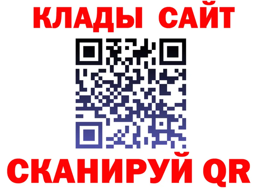 COCAIN VHQ сайт shop блэк спрут Кириллов
