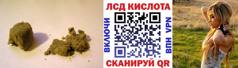 блэк спрут онион  как найти   Кириллов  ЛСД экстази ecstasy 